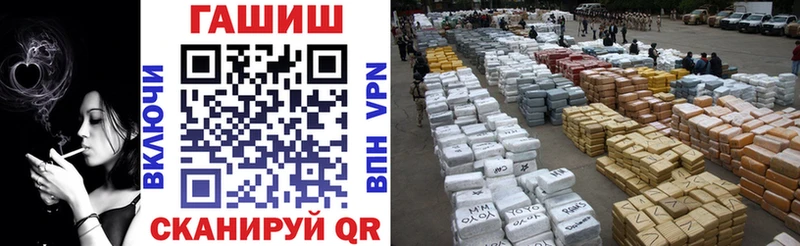 Магазин наркотиков Райчихинск МЕТАДОН  МЕФ  A PVP  Галлюциногенные грибы  ссылка на мегу зеркало  Каннабис  Гашиш 