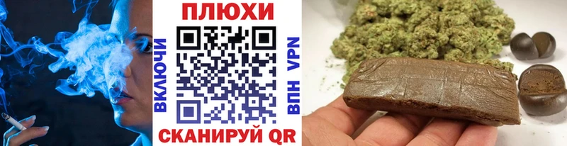 где продают   Райчихинск  ГАШ гарик 