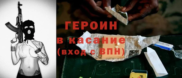 мескалин Аркадак