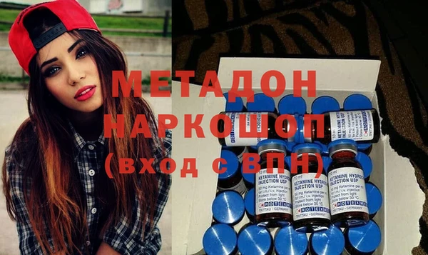 мескалин Аркадак