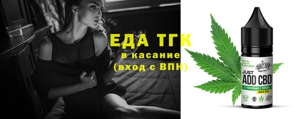 мескалин Аркадак