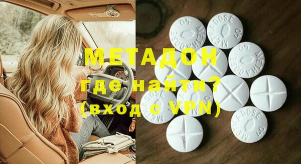 мескалин Аркадак