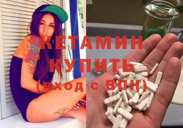 мескалин Аркадак