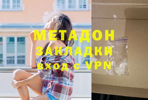 мескалин Аркадак