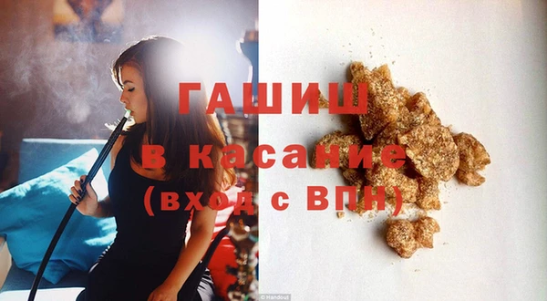 мескалин Аркадак