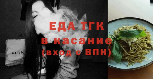 мескалин Аркадак