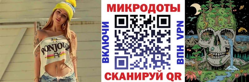 Псилоцибиновые грибы Psilocybine cubensis  Райчихинск 
